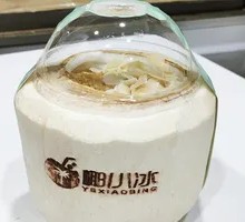 Coconut Milk Pudding