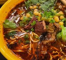 Signature Beef Noodle Soup