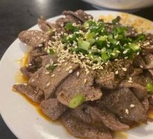 Cold-mixed pig liver