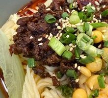 Stewed Meat Noodles