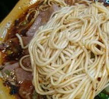 Spicy Pepper Beef Tripe Noodles