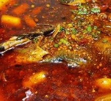 Oil-Poured Crucian Carp