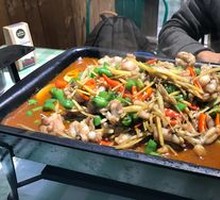 Young Ginger and Fresh Chili Frog