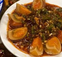 Spiced Century Egg Salad