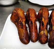 Ghost Brother's Duck Head