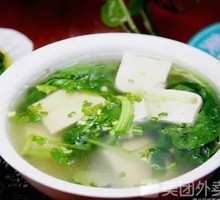 Spinach Tofu Soup