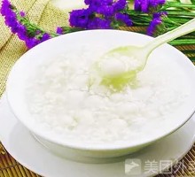 Glutinous Rice Balls in Sweet Fermented Rice Soup
