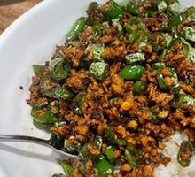 Chicken and Pickled Mustard Greens Rice