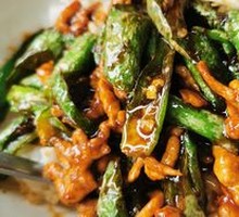 Bell Pepper and Pork Stir-Fry Rice Bowl