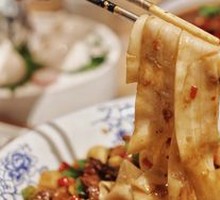 Spicy Chicken in Large Bowl