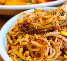 Chicken Noodle Salad