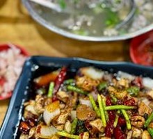 Spicy Crispy Intestine