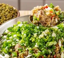 Stewed Pig Intestines with Fire