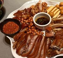 Old Braised Platter
