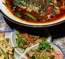 Pickled Pepper and Houttuynia Frog