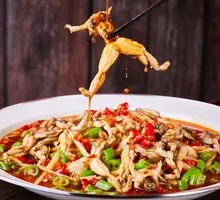 Fresh Chili Frog Legs