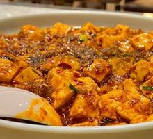 Mapo Tofu