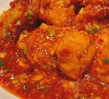 Fish-Flavored Eggplant Patties