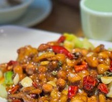Kung Pao Chicken