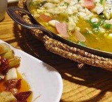 Spicy Green Pepper Fish