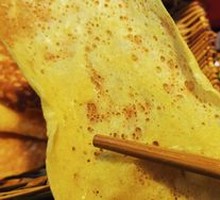 Bamboo-Edge Rice Dumplings