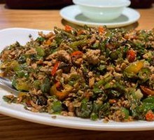 Chicken with Pickled Mustard Greens