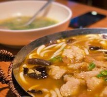 Spicy麻 Fish with Green Pepper