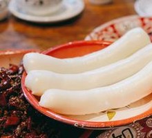 Milk-flavored Steamed Bun