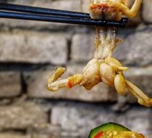 Braised Small Pumpkin with Qimao'er