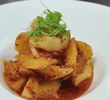 Sichuan-style Pickled Radish