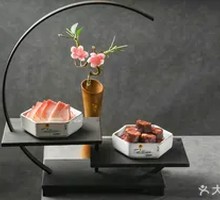 Yi Ethnic Group Preserved Meat Platter