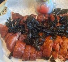 Zhuangzi Tea-Scented Duck