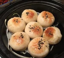 Scallion Pan-Fried Buns