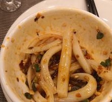 Spicy Oil Cold Tofu Jelly