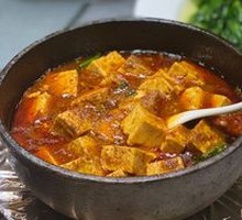 Mapo Tofu
