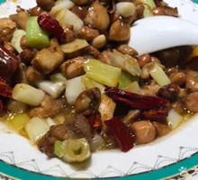 Kung Pao Chicken