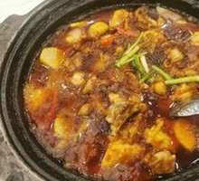 Braised Frog with Taro