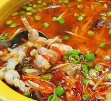 Mountain Delicacy Frog