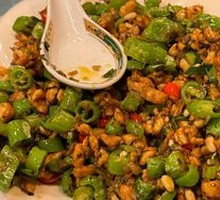 Chicken with Pickled Mustard Greens