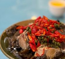 Fresh Flower Pepper Chicken