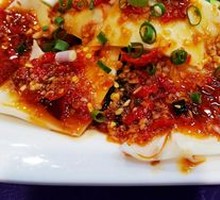 Fresh Chili Beef Tripe