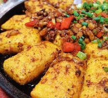 Sizzling Tofu with Sauce