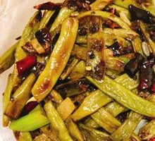 Dry-Fried Green Beans