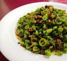 Chicken with Pickled Mustard Greens