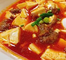 Tofu and Beef Stir-fry