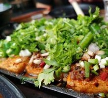 Signature Crispy Tofu