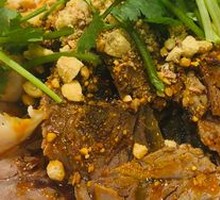 Spicy Beef and Ox Tripe Slices