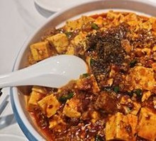 Mapo Tofu