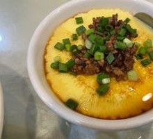 Sautéed Meat and Egg Custard