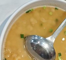 Vegetarian Tofu Soup
